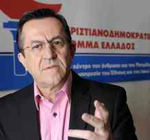 Ν. Νικολόπουλος : «ΕΔΩ και ΤΩΡΑ ΕΞΕΤΑΣΤΙΚΗ γιατί υπήρξαν μεθοδεύσεις των δικαστικών Αρχών για να «απαλλαγούν» των ευθυνών τους ο πρώην πρωθυπουργός Γιώργος Παπανδρέου και ο πρώην υπουργός Γιώργος Παπακωνσταντίνου, που κατηγορούνται ότι διόγκωσαν τεχνητά το έλλειμμα του 2009 για να οδηγήσουν τη χώρα στο μνημόνιο».