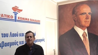 Νίκος Νικολόπουλος: Βλάσφημοι οι νεοφιλελεύθεροι Μητσοτακικοί. Θέλουν τον Καραμανλισμό για να κερδοσκοπήσουν