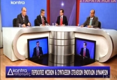 Ν. Νικολόπουλος : «Η τρόικα και οι εντολοδόχοι της να αφήσουν κάτω τα χέρια από τις Ένοπλες Δυνάμεις της Ελλάδας»