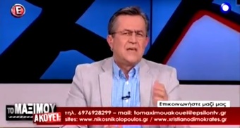 Νίκος Νικολόπουλος: Όχι μόνο θα φτιάξουμε,αλλά θα πληρώνουμε και τα έξοδα λειτουργίας του Τεμένους στο Βοτανικό