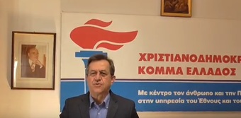 Νίκος Νικολόπουλος: Ούτε για πράξεις προδοσίας δεν αφαιρείται η ιθαγένεια αν τελεσθεί στο εσωτερικό!