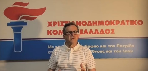 Ο Νικολόπουλος στο πλευρό της «Υπέρβασης» για μια νέα υπέρβαση στις 7 Ιουλίου!