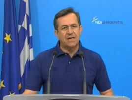 Δήλωση για Απολύσεις 110 Εισπρακτόρων της Εθνικής Ασφαλιστικής