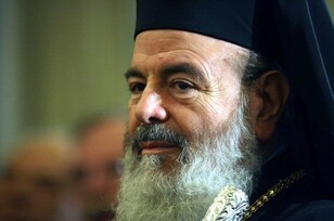 ΝΙΚΟΛΟΠΟΥΛΟΣ ΓΙΑ ΧΡΙΣΤΟΔΟΥΛΟ: Γιατί δεν γίνεται αυτεπαγγέλτως εκταφή, νεκροτομή και νεκροψία; Υπουργός Δικαιοσύνης: «Σχηματίστηκε δικογραφία για το θάνατο του Χριστόδουλου, αλλά ετέθη στο Αρχείο!»