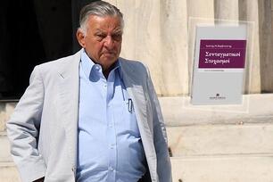 Οι «Συνταγματικοί στοχασμοί» του Ιωάννη Βαρβιατσιώτη