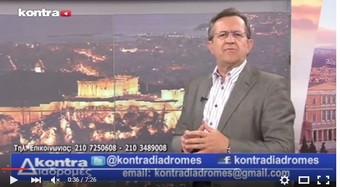 Νίκος Νικολόπουλος: Η Κυβέρνηση ανοίγει πόλεμο με τους καναλάρχες και την διαπλοκή των MEDIA 2107