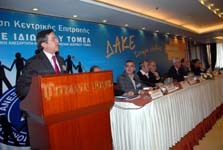 "Αγώνας για να επιστρέψει η αξιοπρέπεια και η ελπίδα στους χώρους εργασίας"