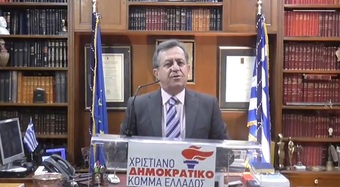 Νίκος Νικολόπουλος: Ευτυχώς η Δικαιοσύνη γρηγορεί.Την ανάσυρση του πορίσματος Καλούδη ζητά η εισαγγελέας του Α.Πάγου