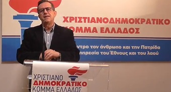 Νίκος Νικολόπουλος: 10 χρόνια φυλακή στο Γ.Γ. του ΣΔΟΕ... Ι. Διώτη. Στο Βενιζέλο και Παπακωνσταντίνου πότε και πόσα;