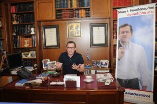 Συνέντευξη Τύπου  (Δευτέρα 13 Αυγούστου 2012)