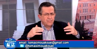 Νίκος Νικολόπουλος: Ο τραπεζικός βίος και η πολιτεία του Γ. Στουρνάρα είναι ένα μαύρο κουτί