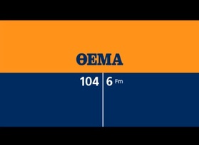 Ανήκω στο κόμμα των Πατρινών. Από τους ΑΝΕΛ δεν αποχώρησα, αλλά διεγράφην από την Κ.Ο. το 2015