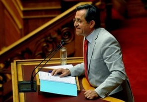 ΑΧΑΪΑ:Ο Νικολόπουλος μίλησε για τη σύζυγο Στουρνάρα στη Βουλή...λίγο πριν την έφοδο-ΤΑ ΝΤΟΚΟΥΜΕΝΤΑ