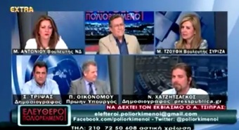 Νίκος Νικολόπουλος: Μ.Τζούφη:Σκληρή μάχη δίνει η κυβέρνηση τους τελευταίους 5 μήνες