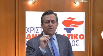 Νίκος Νικολόπουλος: Δημοτικός σύμβουλος του Δύμου Μύκης διασπείρει το μίσος μεταξύ Χριστιανών-Μουσουλμάνων