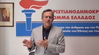 Νίκος Νικολόπουλος: Απροστάτευτοι οι προστατευόμενοι τραπεζικοί λογαριασμοί...