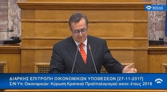 Νίκος Νικολόπουλος: Συμφωνώ με Τσακαλώτο"άδικος" ο προυπολογισμός,διαφωνώ ότι είναι λίγο πάνω από τον μ.ο. της ΕΕ