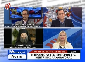 Ήρθε η ώρα για τα μεγάλα ΌΧΙ