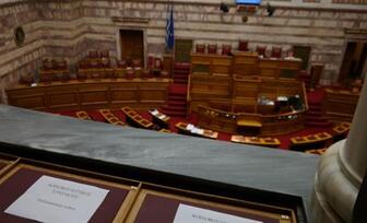 Με 153 «ναι» ψηφίστηκε το ασφαλιστικό
