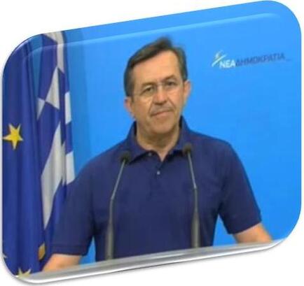 Ο Υπεύθυνος του Τομέα Εργασίας και Κοινωνικής Ασφάλισης της Νέας Δημοκρατίας βουλευτής Αχαΐας, κ. Νικόλαος Νικολόπουλος, με αφορμή την απάντηση του Υπουργείου Εργασίας σε σχετική ερώτηση προέβη στην ακόλουθη δήλωση: