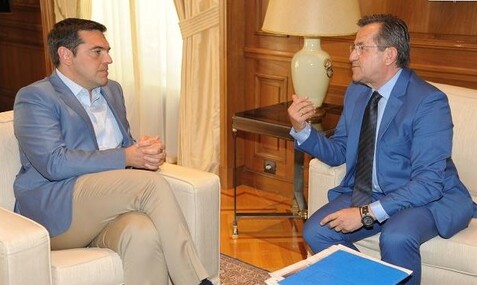 Επιστολή προς τον Πρωθυπουργό κ. Αλέξη Τσίπρα