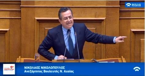 Νίκος Νικολόπουλος:Πάνε να αποχαρακτηρίσουν 100.000 στρέμματα!