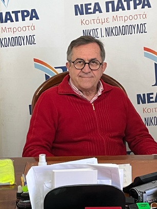 Να εφαρμοστεί η βούληση των πολιτών από τις εκλογές του 2019 στο Δήμο Πατρέων