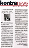 KONTRANEWS 01/11/2015