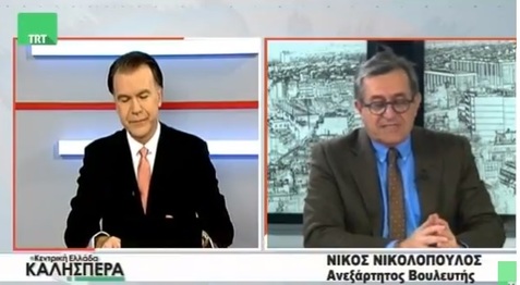 Νίκος Νικολόπουλος: Ο Ανεξάρτητος Βουλευτής Νίκος Νικολόπουλος στην TRT 211217