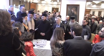 Ευλογία της πρωτοχρονιάτικης πίτας του συνδυασμού "Νέα Πάτρα" του Νίκου Νικολόπουλου