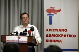 Νίκος Νικολόπουλος: Απόφαση σταθμός βάζει stop στις απολύσεις μέσω της διαθεσιμότητας