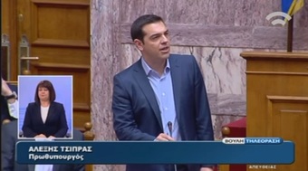 Νίκος Νικολόπουλος: Απάντηση Τσίπρα