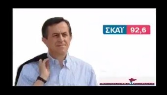 Νίκος Νικολόπουλος: Κανείς δεν επιθυμεί το ναυάγιο,αλλά όχι λύση με κάθε κόστος. RADIO PIERIAS