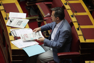 Νίκος Νικολόπουλος: «Επιλεκτική  διαγραφή δανείων από τις τράπεζες, επικαλείται η ενημερωτική ιστοσελίδα  http://kinima-ypervasi.blogspot.gr»