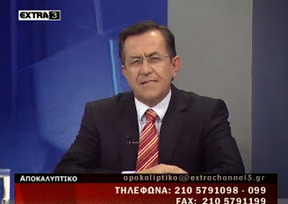 Νίκος Νικολόπουλος : «Οι χειροπέδες στους ΧΑυγίτες δεν έφεραν αποτέλεσμα»