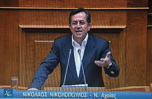Ποια είναι η αλήθεια για τα λατομεία Αράξου