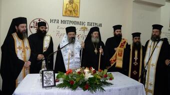 Πάτρα: Χρυσόστομος για το Κοινωνικό Συσσίτιο της Ι. Μητροπόλης - "Απευθύνεται σε κάθε άνθρωπο ανεξαρτήτου καταγωγής"