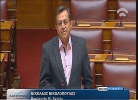 Επίκαιρη ερώτηση του Νίκου Νικολόπουλου για το Ε.Α.Π.  Νίκος Νικολόπουλος : «Εδώ και τώρα αυτοδυναμία του ΕΑΠ  και μονιμότητα  των εργαζομένων όπως με τις καθαρίστριες του ΥΠΟΙΚ»  Σία Αναγνωστοπούλου : «Ναι.. . αλλά όχι τώρα.  Κανείς εργαζόμενος στο Ταμείο Ανεργίας»