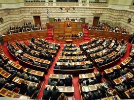 Συνταγματική Αναθεώρηση: Πως ψήφισαν οι βουλευτές