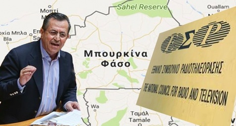 Η διόλου ευκαταφρόνητη «ομάδα» των ανεξαρτήτων