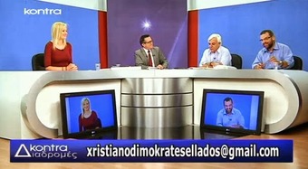 Nίκος Νικολόπουλος : Η Ραχήλ σήκωσε τη σημαία του αγώνα κατά της διαπλοκής