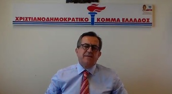 Νίκος Νικολόπουλος: Δώστε τέλος τώρα σε αυτό το ιδιότυπο Απαρτχάιντ της Ελλάδας...