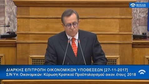 Επιτροπή Οικονομικών:Ομιλία Νικολόπουλου για προϋπολογισμό