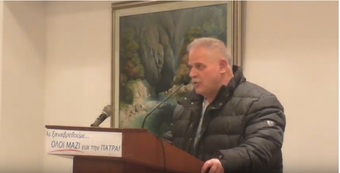 Τοποθετήσεις φίλων για την πιθανή υποψηφιότητα Νικολόπουλου για τον Δήμο Πάτρας