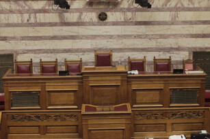 Στη Βουλή τα προβλήματα των ασφαλισμένων του ΟΑΕΕ