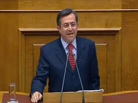 Συζήτηση επί του  πορίσματος της Εξεταστικής Επιτροπής για την υπόθεση των Ομολόγων  Παρασκευή 07 Απριλίου 2011