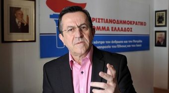 Νίκος Νικολόπουλος: «Μου καταγγέλλουν ότι σπίτια-χωράφια-ακίνητα στη Θράκη περιέρχονται σε ανθρώπους που έχουν τις πλάτες του Τουρκικού Προξενείου»