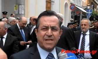Νίκος Νικολόπουλος: «Η Υπουργός Πολιτισμού Λ. Κονιόρδου δεν ξέρει ποια κειμήλια  μας έχουν κλέψει οι Βούλγαροι»!