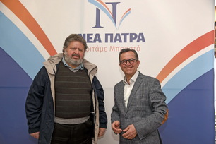 ΣΤΟ ΡΙΟ, ΤΟ ΤΡΕΝΟ ΠΕΡΝΑ ΑΛΛΑ ΔΕ ΣΤΑΜΑΤΑ!