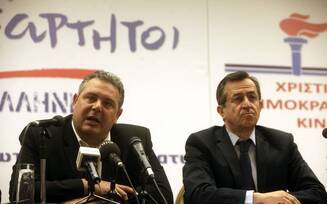 ΣΥΝΑΝΤΗΣΗ ΚΑΜΜΕΝΟΥ – ΝΙΚΟΛΟΠΟΥΛΟΥ ΜΕ ΤΗ ΣΥΝΟΜΟΣΠΟΝΔΙΑ ΣΥΝΤΑΞΙΟΥΧΩΝ